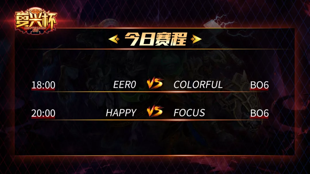 开云APP-BRO鏖战FLY，Ming极限生还后反打峡谷大战小组赛，成为赛场最大亮点的简单介绍