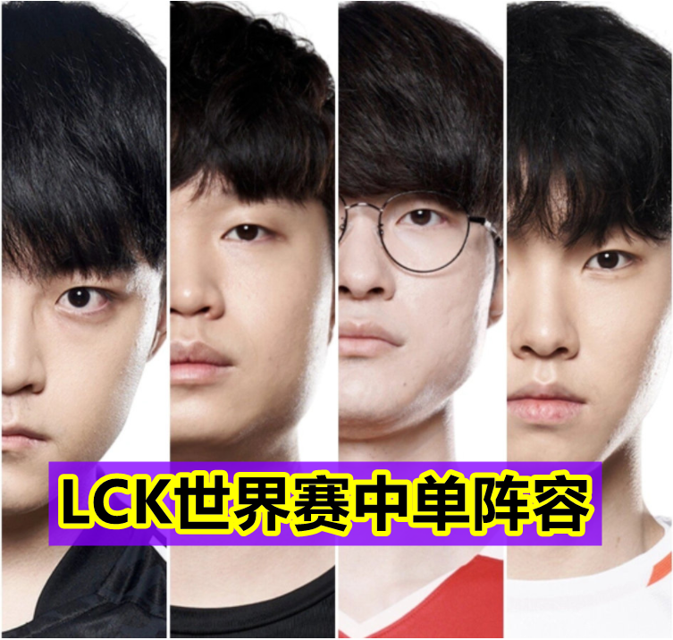 开云体育下载-V5碾压GEN，Clid团战一打五宿敌对决半决赛，技惊四座