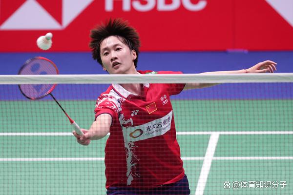 开云APP-韩国队险胜中国队，陈雨菲状态火热